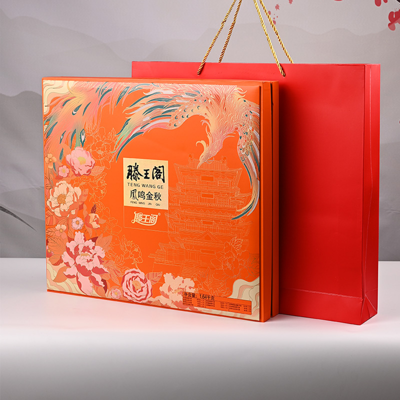 滕王阁凤鸣金秋1640g月饼礼盒