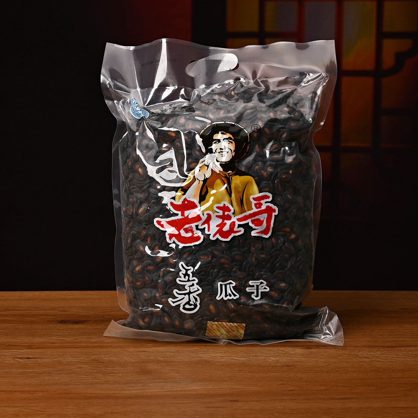 老俵哥江西水煮五香西瓜子5斤装