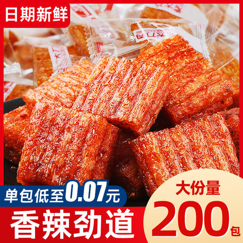 辣条大刀肉儿时怀旧香辣解馋