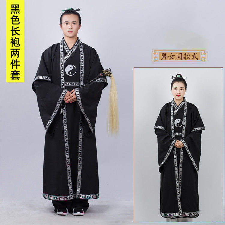 古风武当太极服道袍法衣八卦图长袍大袖回边长男女黑白宝蓝色道服