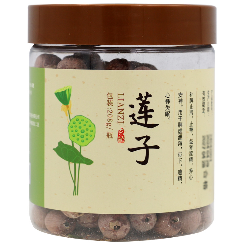 玄龄莲子208g补脾止泻止带益肾养心安神心悸失眠