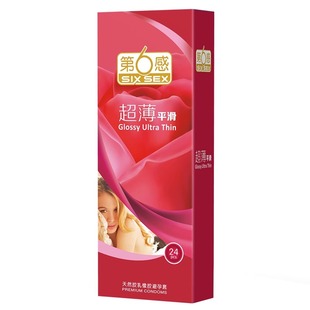 第6感超薄平滑避孕套24只装成人计生避孕套byt