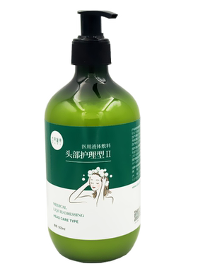医用头部护理古草凝萃