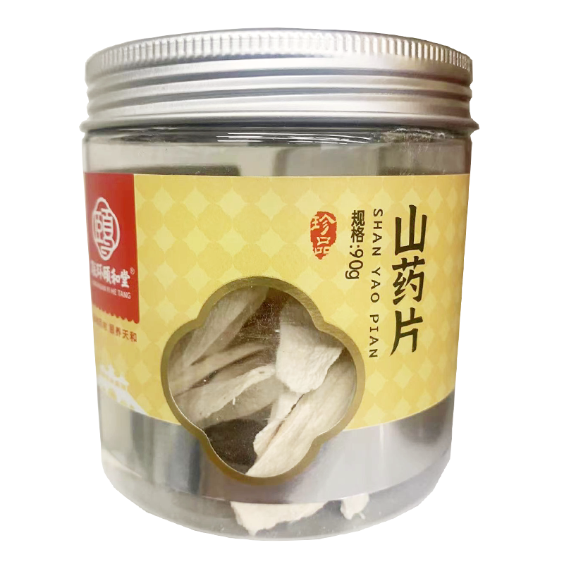 联环颐和堂山药片90g补脾养胃益肺肾虚尿频带下