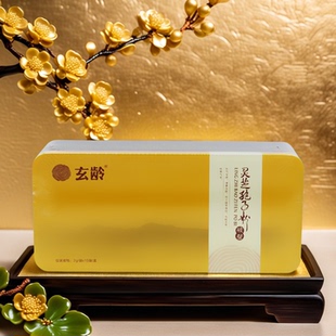 玄龄灵芝孢子粉破壁补气安神脾益肺虚劳体弱失眠多梦咳嗽气喘