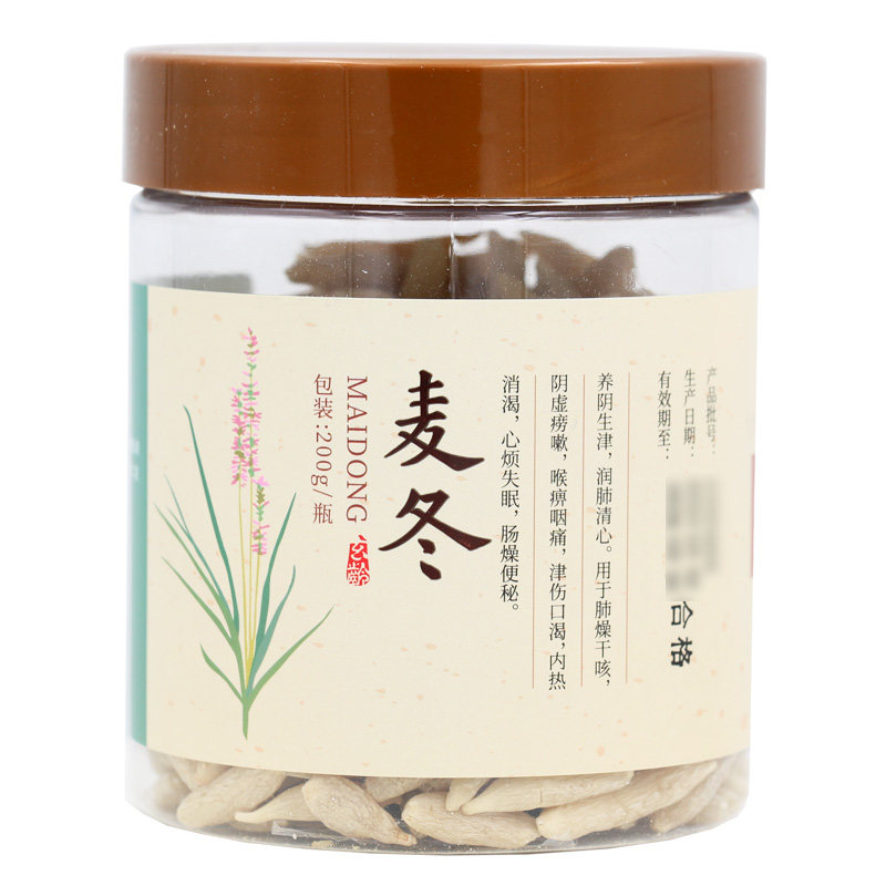 玄龄200g润肺清心干咳失眠肠麦冬