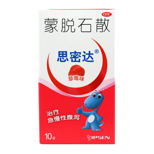 【思密达】蒙脱石散3g*10袋/盒