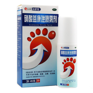 仁和达舒克 硝酸益康唑喷雾剂45g皮肤念珠菌足癣体癣花斑癣