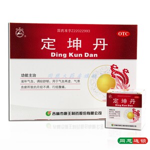 [龙潭山]定坤丹10.8g*6丸/盒