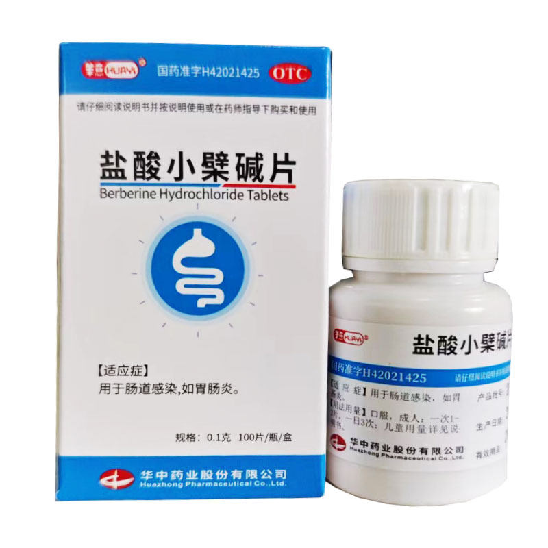 【华意】盐酸小檗碱片0.1g*100片/瓶