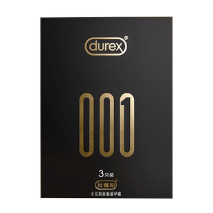 杜蕾斯001水性聚氨酯避孕套光面无色透明6只装3只装可推荐润滑液