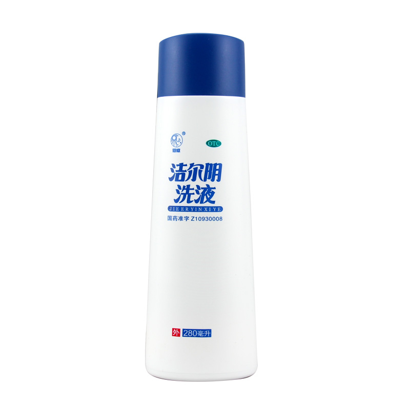 【恩威】洁尔阴洗液280ml/瓶