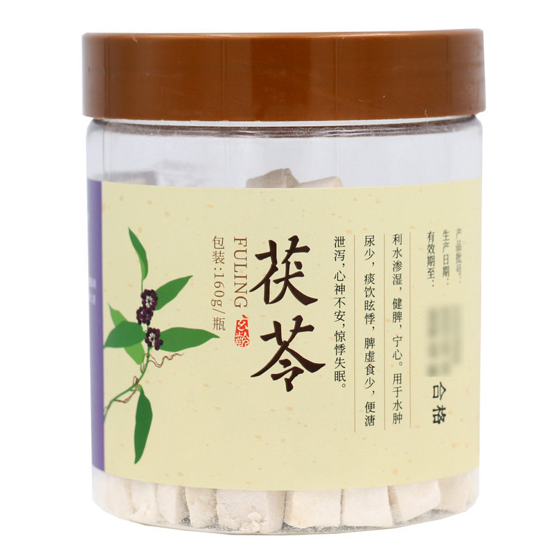 玄龄茯苓160g 利水渗湿脾宁心 水肿尿少便溏泄泻 惊悸失眠