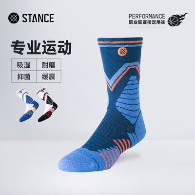 STANCE斗牛中筒篮球袜吸汗透气