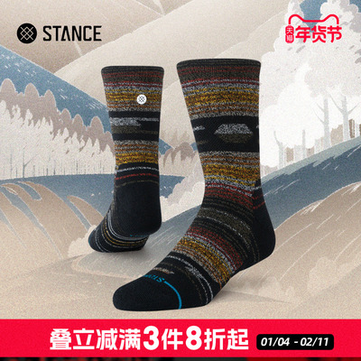 STANCE斯坦斯488长距离山径水徒步美利奴羊毛中筒袜徒步户外袜