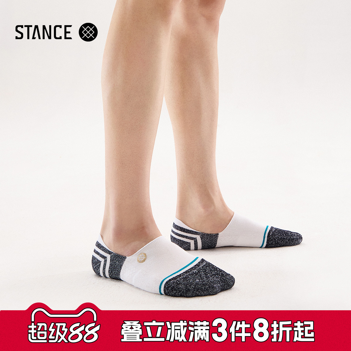 STANCE薄款男士低帮训练隐形袜