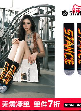 STANCE 设计款ELECTRIFIED中筒556黑色闪电休闲袜子男女袜冬透气