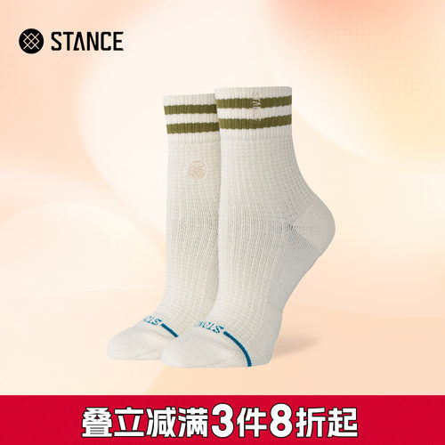 STANCE斯坦斯色彩突破系列女士秋冬短筒袜条纹透气吸汗女生穿搭袜