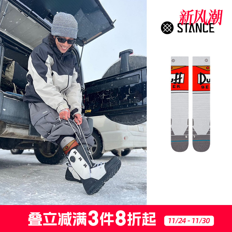 STANCE男女适用联名滑雪袜