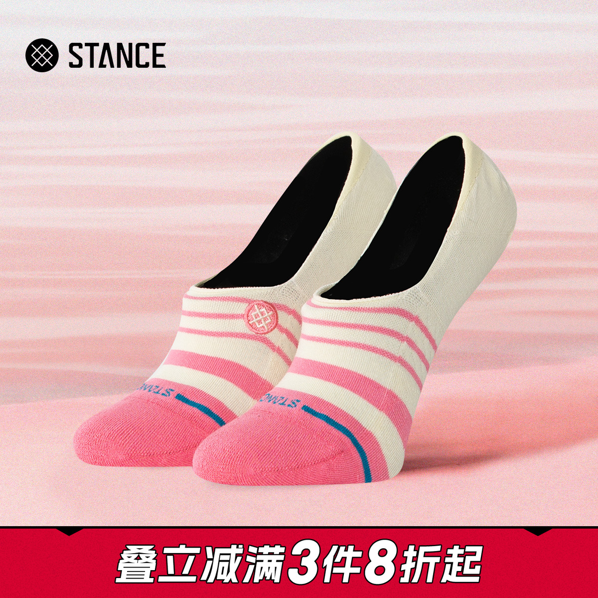 STANCE斯坦斯145不掉跟隐形袜冬季透气条纹女袜休闲船袜防滑袜子