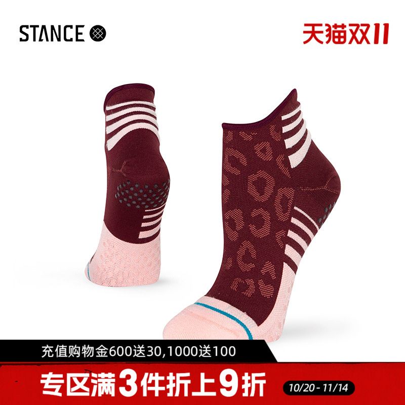 STANCE女士专业瑜伽袜运动袜