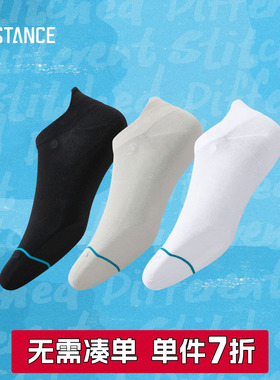 STANCE斯坦斯经典ICON冬季短袜透气薄款踝袜男女休闲袜纯色棉袜子