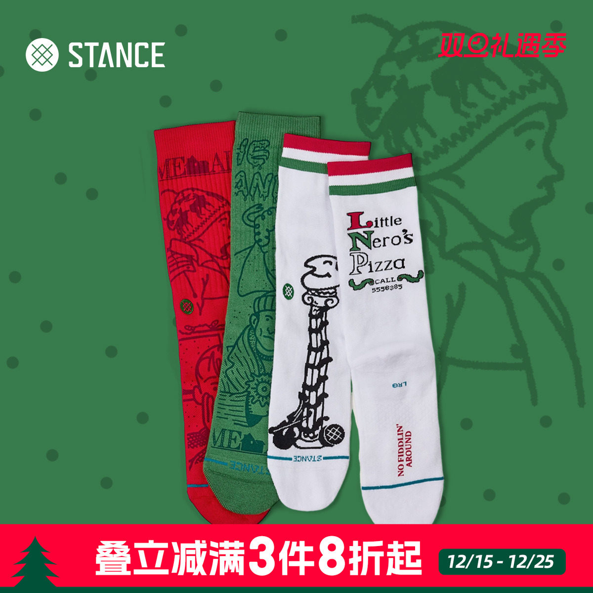 STANCEX小鬼当家联名中筒袜