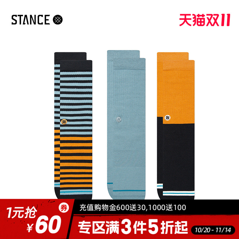 STANCE男女适用2022秋季