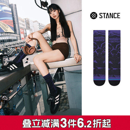 STANCE男女2022秋季中筒