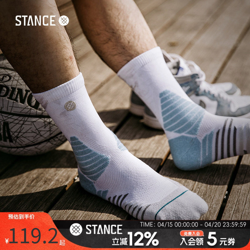 STANCE篮球斗牛袜短筒五虎将耐磨透气运动袜毛巾底实战专业篮球袜