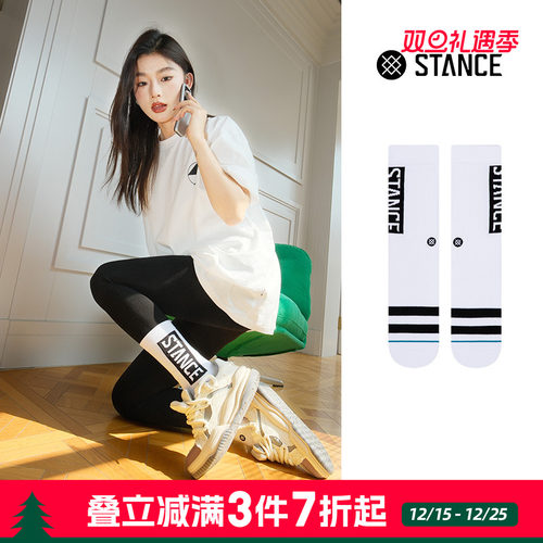 STANCE男女新款中筒袜经典og休闲