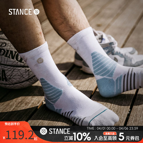 STANCE男女通用2026中筒袜