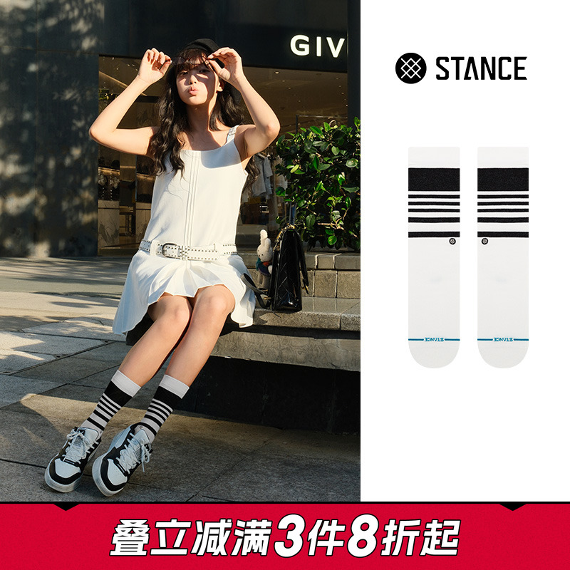 STANCE女生中筒休闲袜
