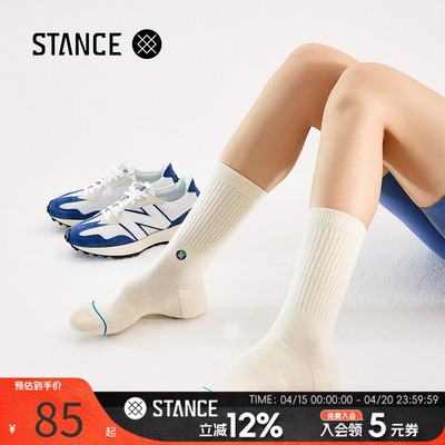 斯坦斯联名款透气低筒袜