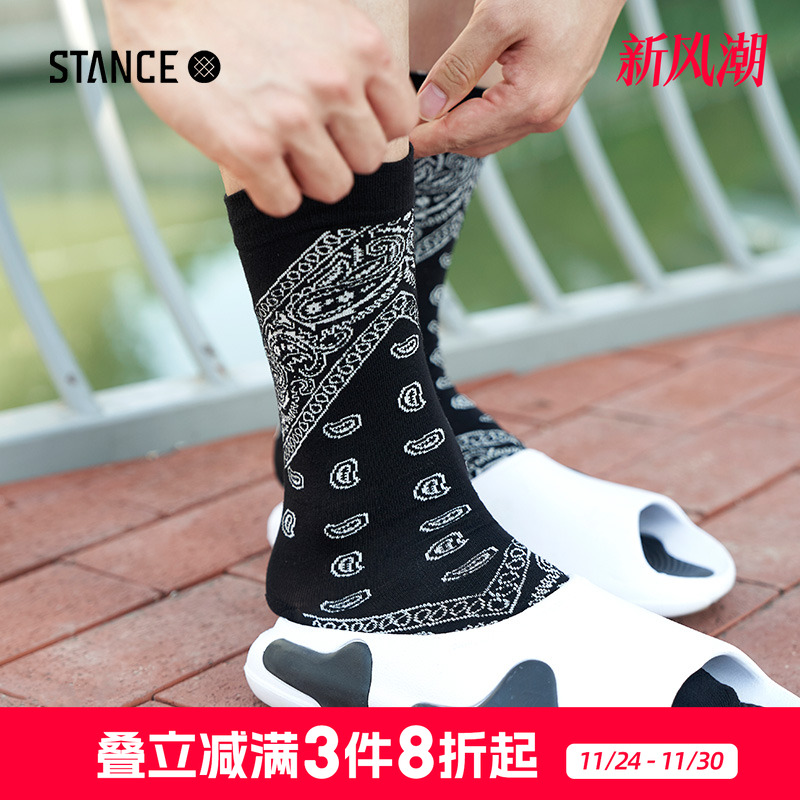 STANCE男女适用2022夏季中筒袜
