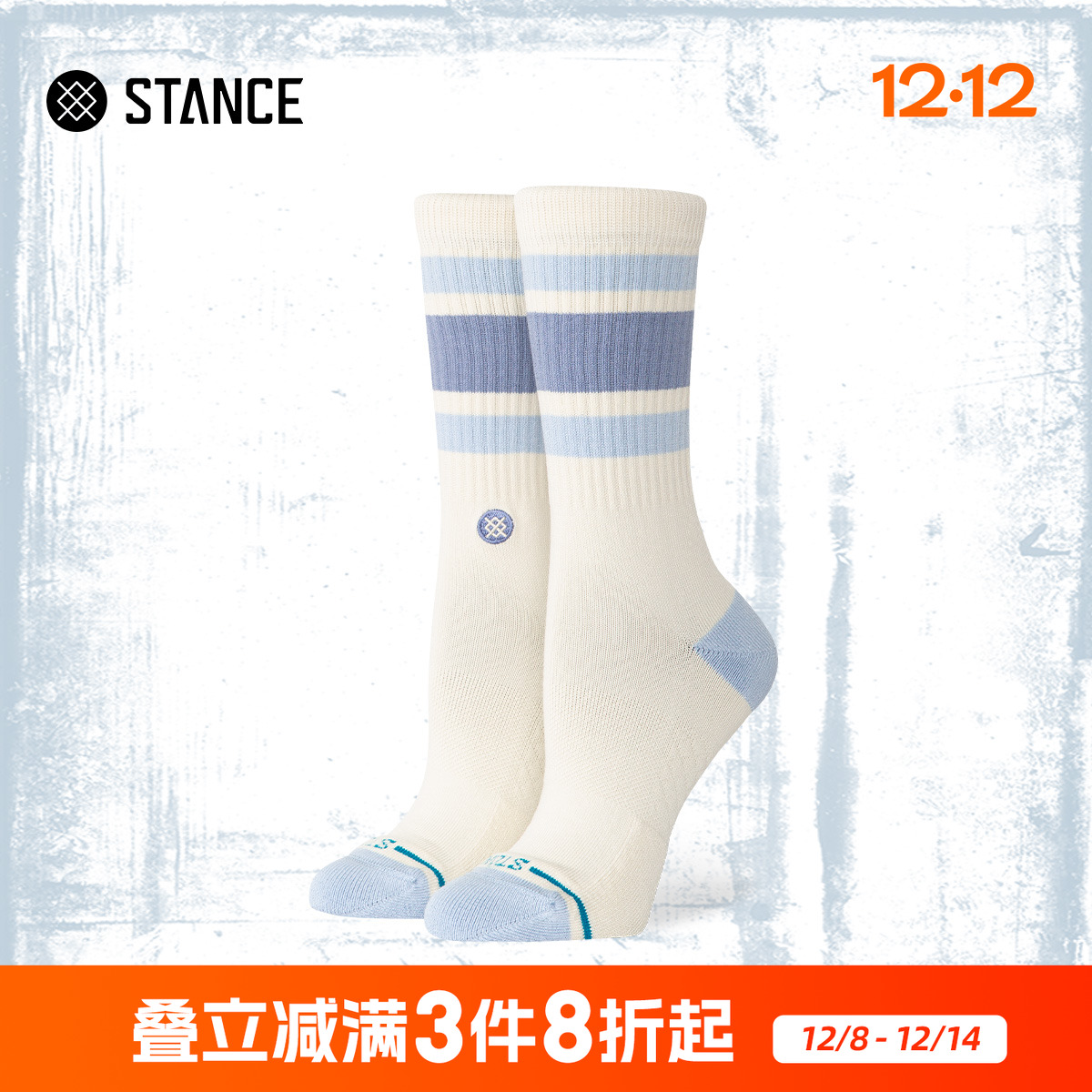 STANCE中筒袜夏季透气条纹女袜