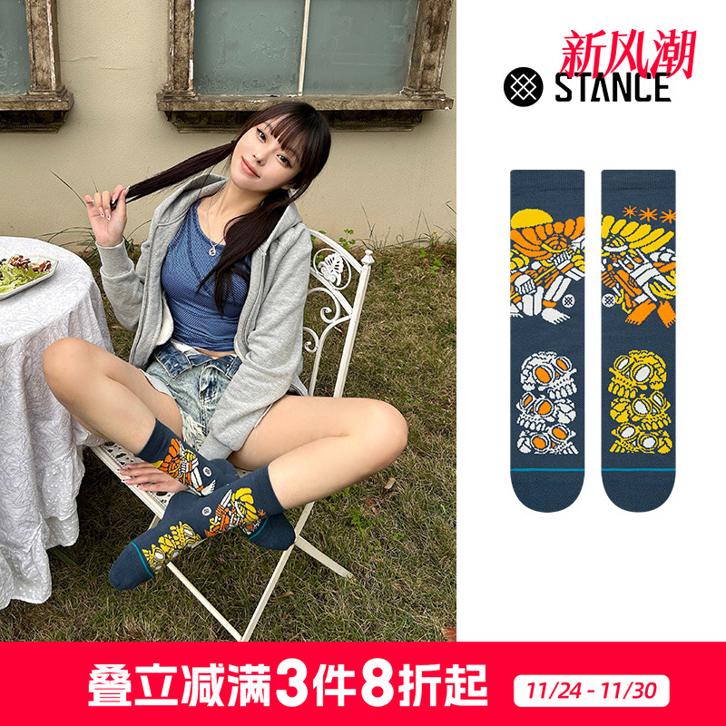 STANCE男女适用中筒休闲袜