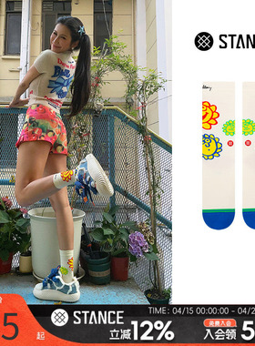 STANCE 艺术家KEITH HARING联名款545休闲中筒袜子男女棉透气吸汗