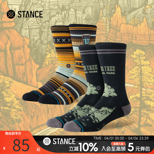 STANCE x 美国国家公园NAT.PARKS联名款中筒休闲袜春秋透气男女袜