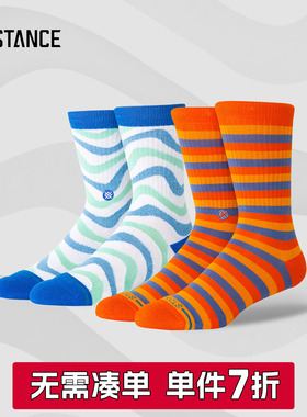 STANCE沙滩派对系列中筒休闲袜条纹男女撞色防滑潮流袜美式风袜子