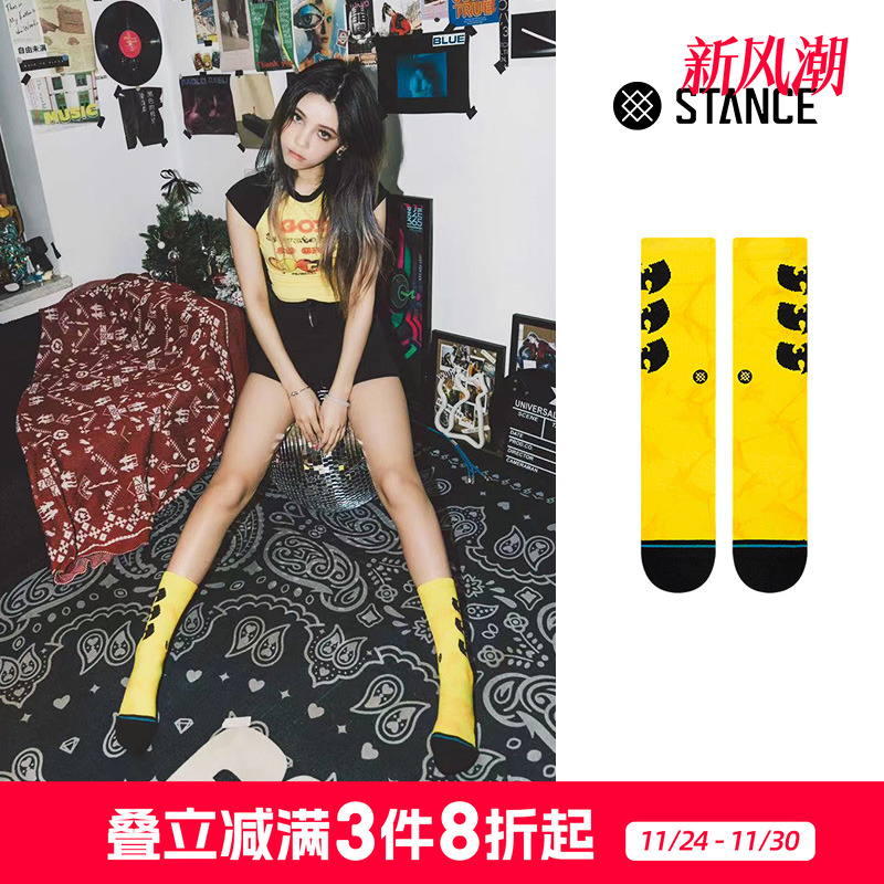 STANCE男女适用2022秋季