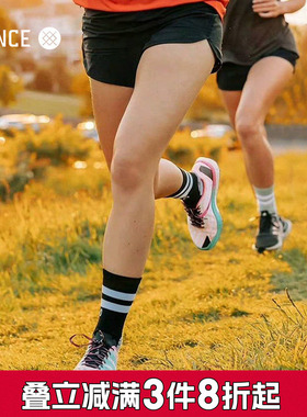 STANCE跑步PB袜448中筒条纹专业运动袜秋冬健身袜子男女羽毛球袜