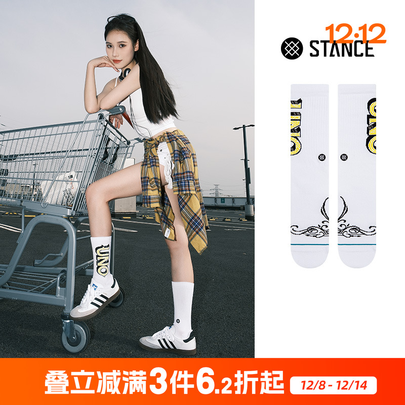 STANCE男女通用2022中筒袜