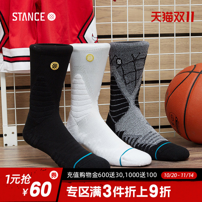 STANCE篮球斗牛袜低筒359专业实战袜精英运动袜子男吸汗透气减震