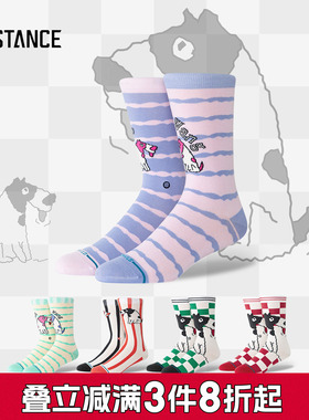 STANCE斯坦斯快乐小狗系列印花条纹轻薄透气男女外穿休闲中筒袜潮
