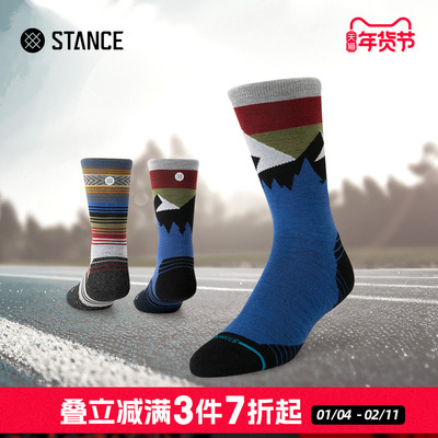 STANCE斯坦斯跑步PB袜448反光夜跑袜男女运动袜缓震透气中筒袜子