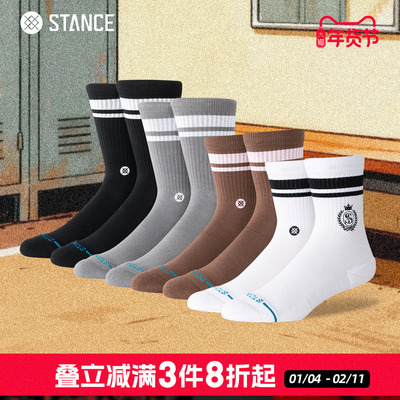 STANCE运动袜男女条纹中筒袜吸汗防臭保暖美式风多色