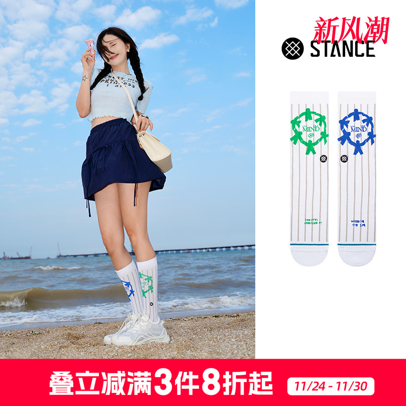 STANCE男女中筒袜休闲袜