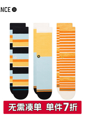 STANCE彩色条纹556设计款中筒袜休闲袜3双装透气舒适百搭袜子潮流