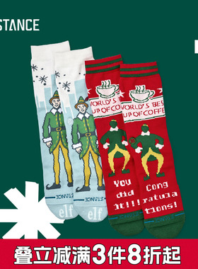 STANCE X ELF联名款圣诞节精灵秋冬中筒袜男女可爱红色送礼袜子